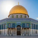Dome of the Rock Meaning in the Bible